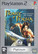 Prince of Persia: The Sands of Time (PS2 Platinum)