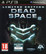 Dead Space 2 (PS3)