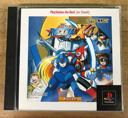 Rockman X4 (PS1 JAP)