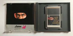 Shinobi (PCE HuCARD)