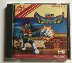 Bravoman (PCE HuCARD)
