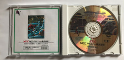 Side Arms Special (PCE CD)