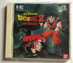 Dragon Ball Z (PCE CD)