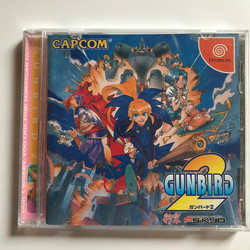 Gunbird 2 (DC JAP)