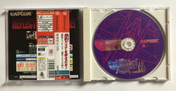 Giga Wing (DC JAP)