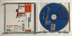 Psyvariar 2 : The Will to Fabricate (DC JAP)