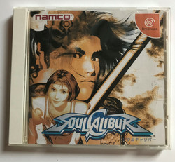 Soul Calibur (DC JAP)