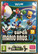 Wii U Premium Mario & Luigi Pack 32Gb