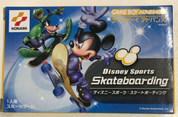 Disney Sports Skateboarding (GBA JAP)