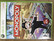 Monopoly (X360)