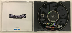 Baseball Stars Professional (NGCD)