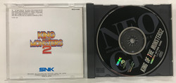 King of the Monsters 2 (NGCD)