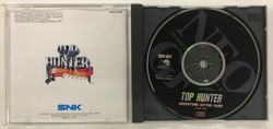 Top Hunter (NGCD)