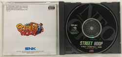 Street Hoop (NGCD)