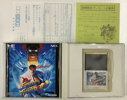 Street Fighter II Champion Edition (PCE HuCARD)