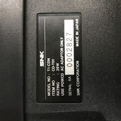 Neo Geo CD konsolipaketti