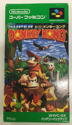 Super Donkey Kong (SFC)