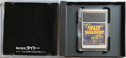 Space Invaders (PCE HuCARD)