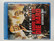 A Good Day To Die Hard - Extended Cut (Blu-ray)