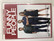 Funny People (DVD)
