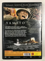 Yamato (DVD)
