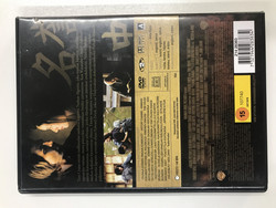 Viimeinen Samurai (DVD)