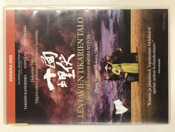 Lentävien Tikarien Talo (DVD)