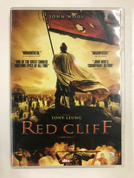 Red Cliff (DVD)