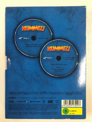 Kummeli - Artisti Maksaa 1993-1994 (DVD)