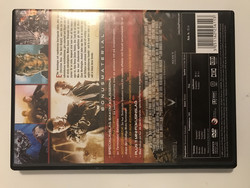 Terminator - Salvation (DVD)