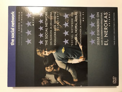 The Social Network (DVD)