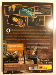 Waltz With Bashir (DVD)