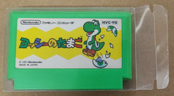 Snug fit -suoja Mega Drive/Master System/Famicom -kaseteille 10kpl