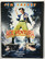 Ace Ventura: Luonto Kutsuu (DVD)