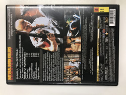 Natural Born Killers - Director's Cut (DVD)