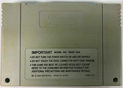 Nintendo Scope 6 (SNES PAL)