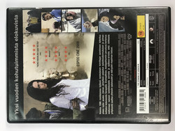 Naisen kivitys (DVD)