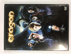 Eragon (DVD)