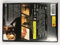 The Island (DVD)
