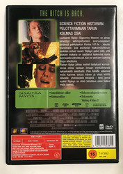 Alien 3 (DVD)
