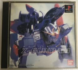 Mobile Suit Z-Gundam (PS1 Jap)