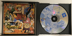 One Piece: Grand Battle! 2 (PS1 Jap)
