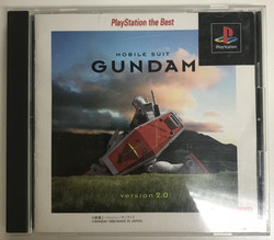 Mobile Suit Gundam version 2.0 (PS1 Jap)