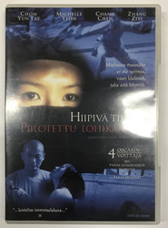 Hiipivä tiikeri piilotettu lohikäärme (DVD)