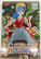 Keräilyhahmo Re:Zero Rem Fairy Tail Series SSS