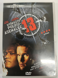 Hyökkäys poliisiasemalle 13 (DVD)