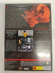 Game of Death (DVD)