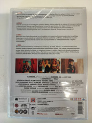 Almodovar: Kika (DVD)