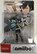 amiibo Chrom (Fire Emblem)