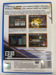 Dynasty Warriors 5 Empires (PS2)